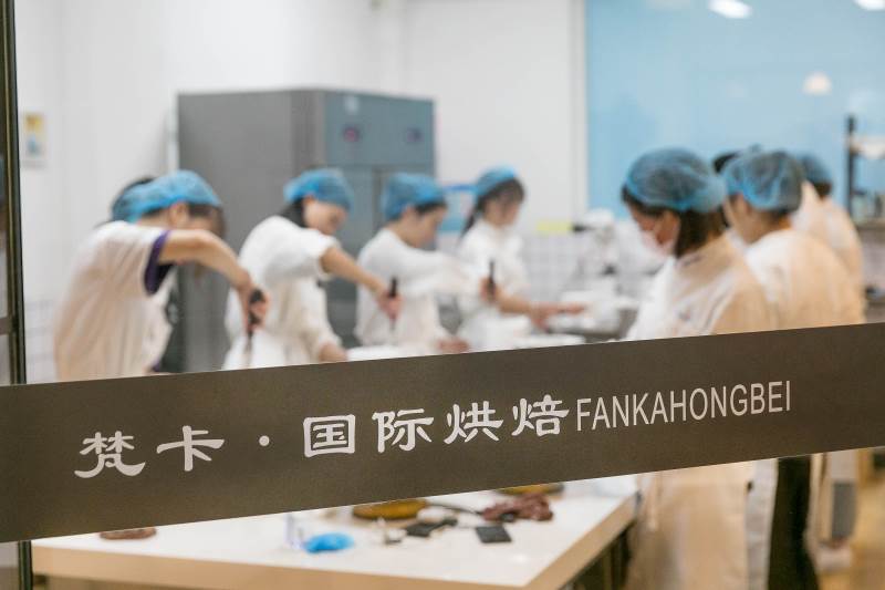 教学现场 教学现场