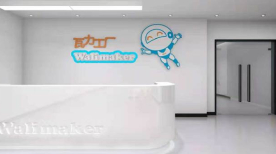 深圳瓦力工厂环境