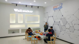 深圳瓦力工厂环境 (2)