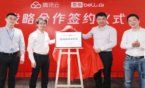 小码精灵 小码精灵