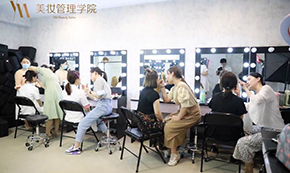 上海VM美妆管理培训学院教学现场展示