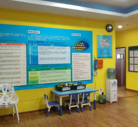 深圳中科乐活动培训学校环境 深圳中科乐活动培训学校环境