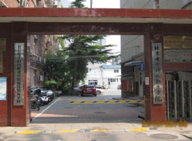 学校环境 (8) 学校环境 (8)