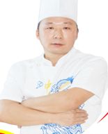 赵师傅