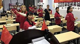 深圳鑫悦家政职业培训中心教学环境