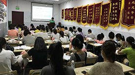 深圳鑫悦家政职业培训中心教学环境