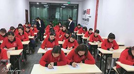 深圳鑫悦家政职业培训中心教学环境