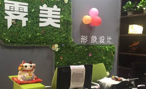 学校介绍 学校介绍