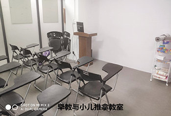 早教与小儿推拿教室