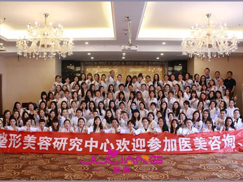 学员风采-大合影 学员风采-大合影