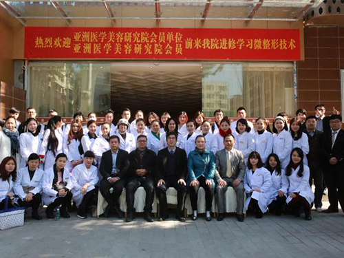 学员风采-进修微整形技术 学员风采-进修微整形技术