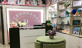 广州纤艺美业国际学校环境如何？好不好?