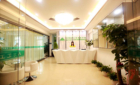 深圳八方汇PLC技术培训中心前台