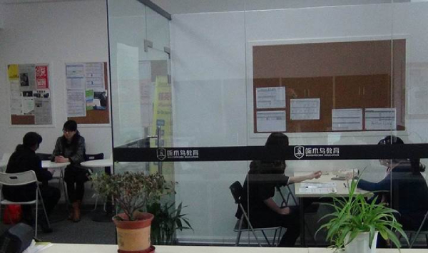 学员咨询现场