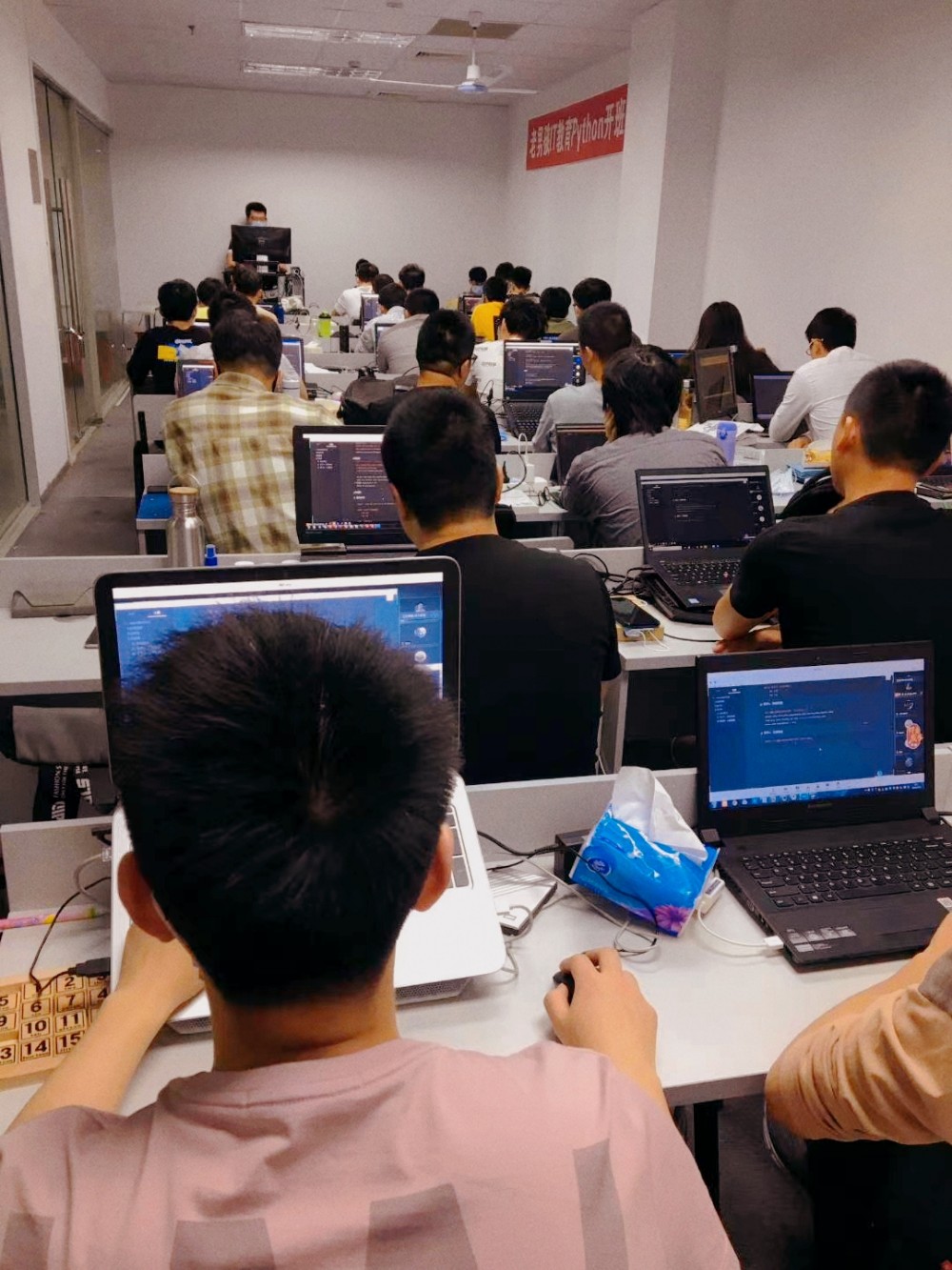 教学现场 教学现场
