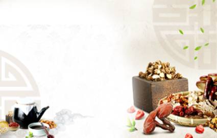 杭州中医产后康复专业培训班