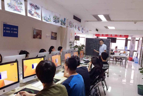 教学现场