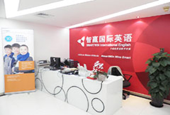 前臺(tái) 前臺(tái)