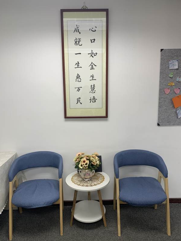 休闲区 休闲区
