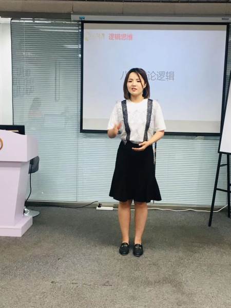 学员发表 学员发表