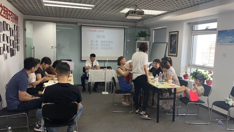 教学现场 教学现场