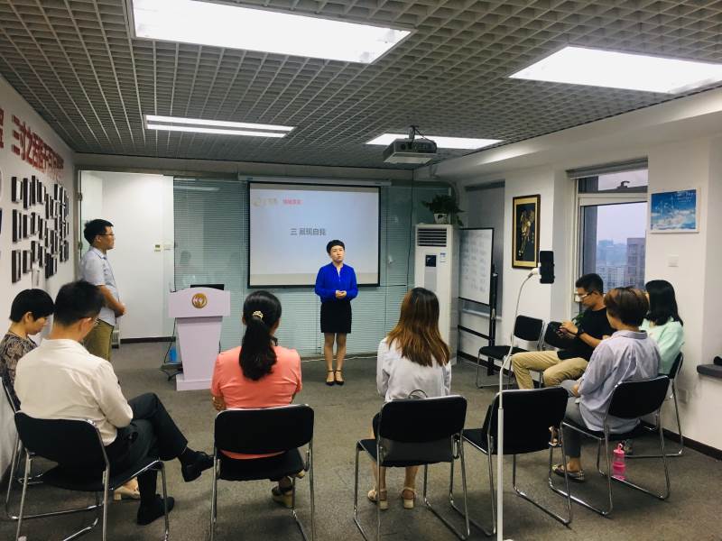 小班授课 小班授课