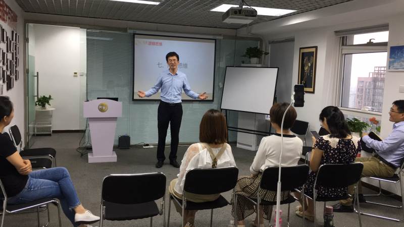 1对N教学 1对N教学