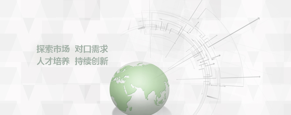 北京厚溥教育培训学校 北京厚溥教育培训学校