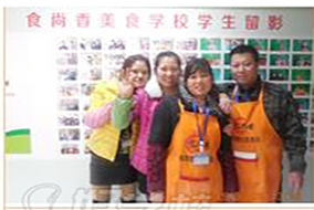 食尚香学员
