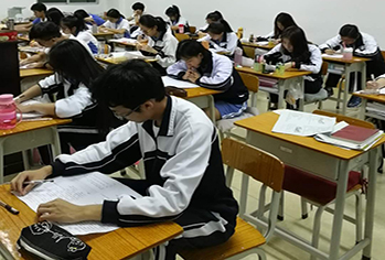 学府教育图片-2