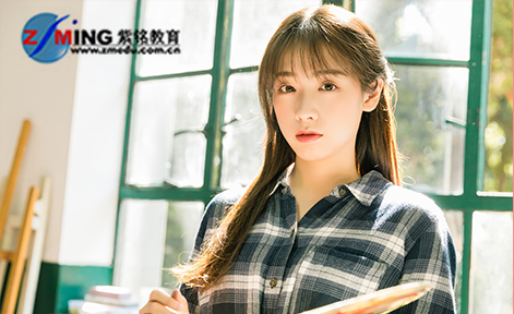 广州紫铭留学培训中心