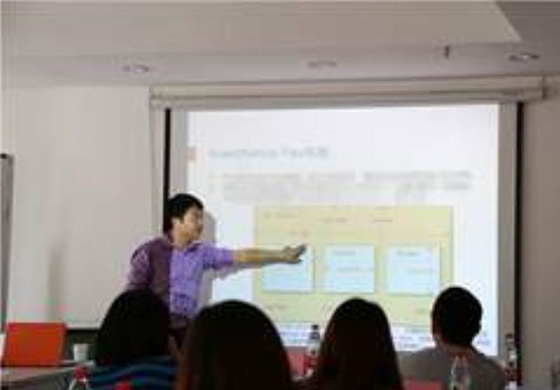 广州中睿-教学课堂 广州中睿-教学课堂