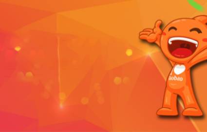 杭州淘宝天猫运营系统班