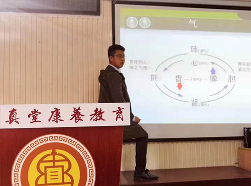 理论课堂剪影 理论课堂剪影