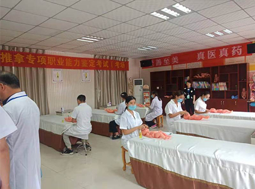 推拿考试课程剪影 推拿考试课程剪影