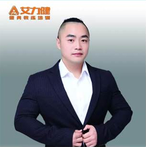 黄老师 黄老师