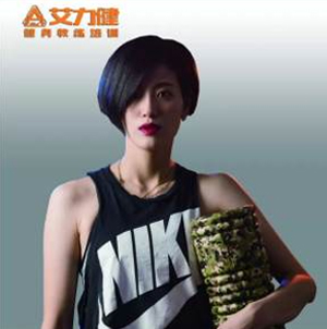 李老师