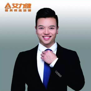 杨老师 杨老师
