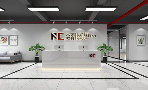 深圳六艺传媒培训学校前台