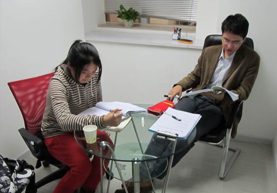 課堂一對(duì)一輔導(dǎo) 課堂一對(duì)一輔導(dǎo)
