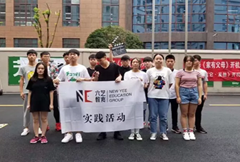 深圳六艺传媒培训学校-学员合影