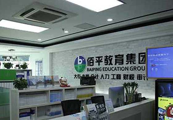 學(xué)校環(huán)境