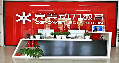 完美动力教育