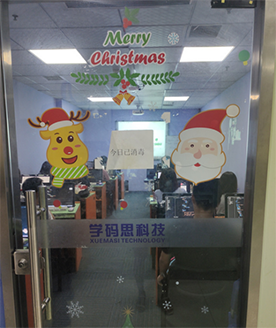 课室环境 课室环境