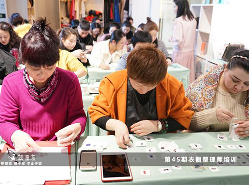 整理家学员风采-课堂小测验 整理家学员风采-课堂小测验