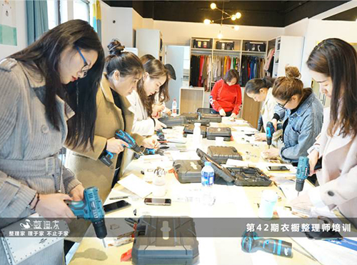 课堂风采-工具教学 课堂风采-工具教学