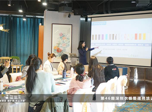 课堂剪影-理论教学 课堂剪影-理论教学