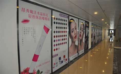 学校介绍 学校介绍