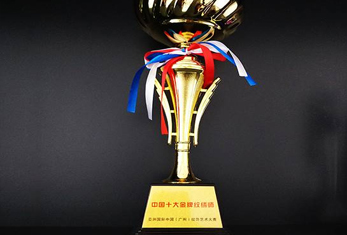 金牌纹绣师 金牌纹绣师