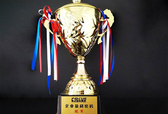 密码冠军 密码冠军